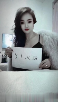 成都3通少妇