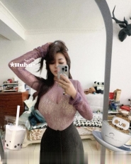 南山大奶李包子