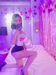 南山翘臀少妇