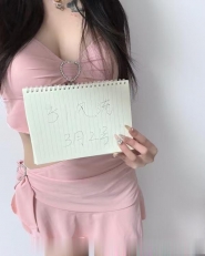 大连开发区貂蝉小姐姐