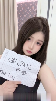 普陀肉感小骚货