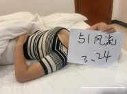 懂事活好骚货兰兰