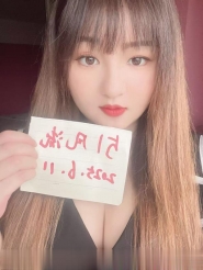 全能大胸骚女