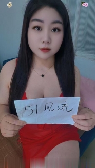 丰满大奶老师
