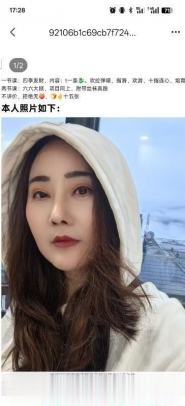 合肥大奶娘辰