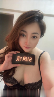服务系大波少妇