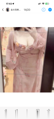 江西南昌BBW