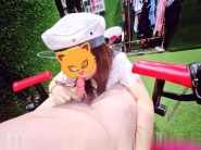 性感小狐狸