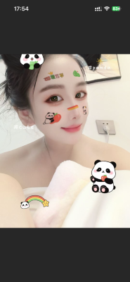 成都难得颜值三通