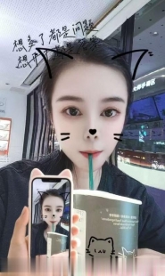盐城黑丝吞精骚妇