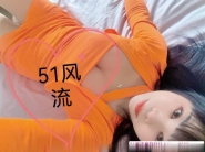 树木岭水嘟嘟