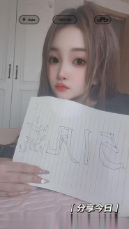 姑苏北柠