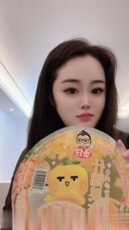 丰满小媛