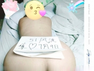 超嫩蜜桃臀