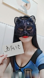 虎丘熟女珊珊