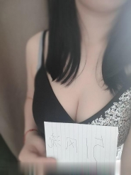 苏州吴中大屁股