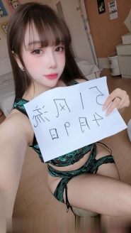 好身材小姐姐归来
