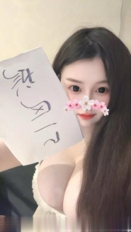 包河大MM