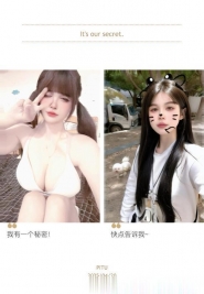 南京童颜巨乳京京