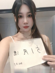 吴中清纯甜妹女友