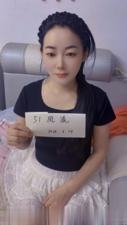 合肥少妇