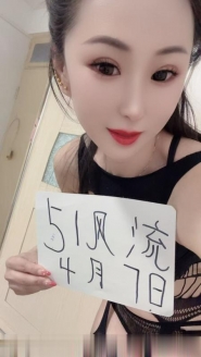 河西少妇水多
