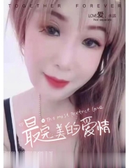 服务型潮喷
